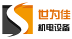 重慶世為佳風管加工廠